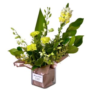 flower arrangement yellow and gold flowers flower delivery Melbourne